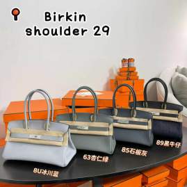 Picture of Hermes Handbags _SKUfw232192957fw